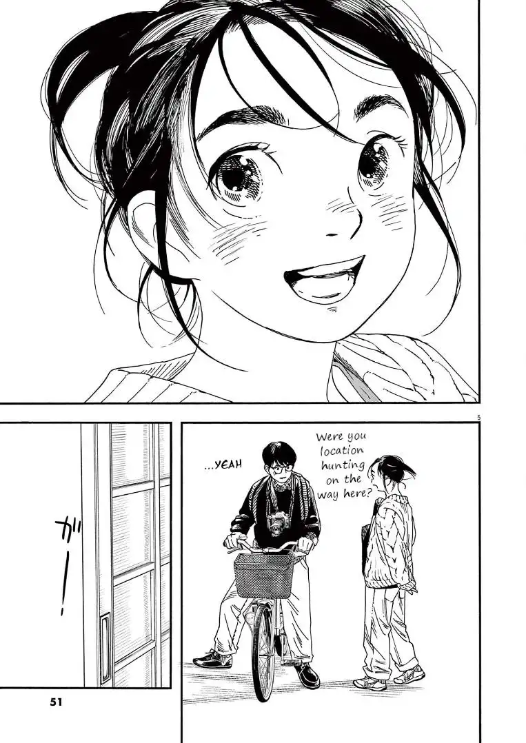 Kimi wa Houkago Insomnia Chapter 75 6